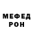 АМФЕТАМИН VHQ Ines Zayka