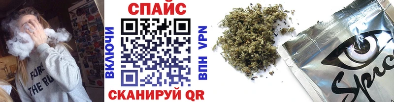 БУТИРАТ BDO 33%  Александровск 