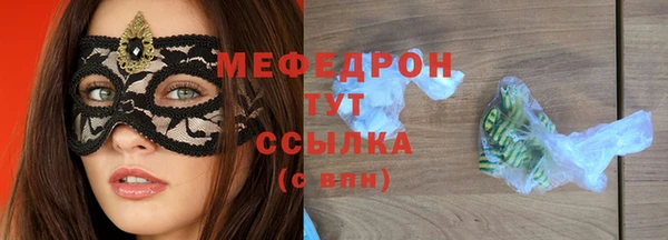 хмурый Тольятти