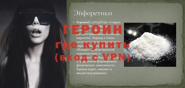 mdpv Санкт-Петербург