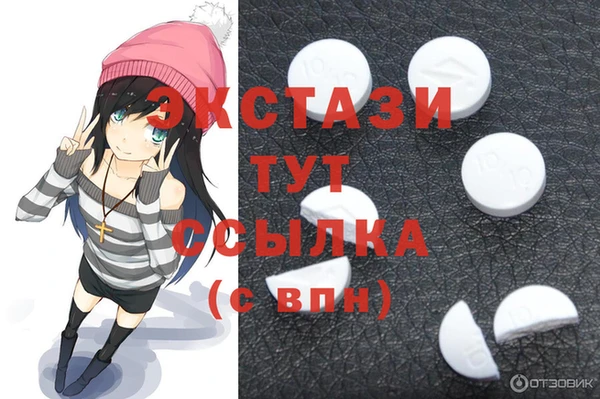 хмурый Тольятти