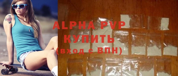 ПСИЛОЦИБИНОВЫЕ ГРИБЫ Барнаул