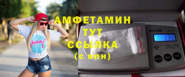 ГАЛЛЮЦИНОГЕННЫЕ ГРИБЫ Ижевск