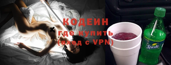 хмурый Тольятти