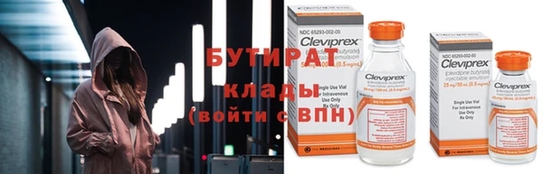 хмурый Тольятти
