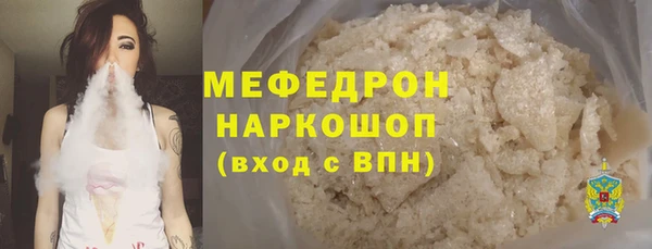 ГАЛЛЮЦИНОГЕННЫЕ ГРИБЫ Ижевск