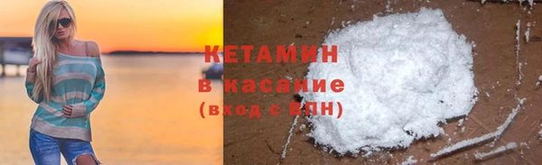 ГАЛЛЮЦИНОГЕННЫЕ ГРИБЫ Ижевск