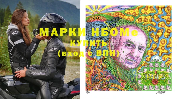 хмурый Тольятти
