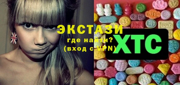 хмурый Тольятти
