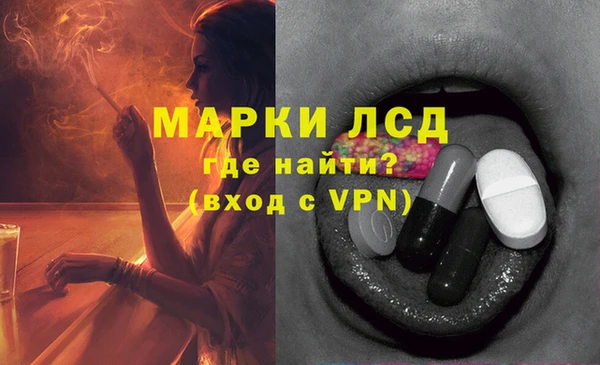 хмурый Тольятти