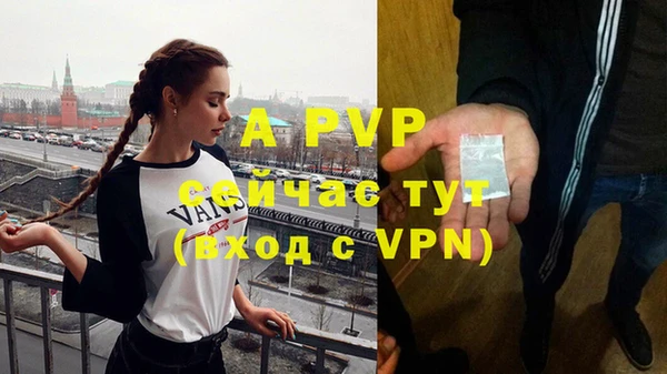 хмурый Тольятти