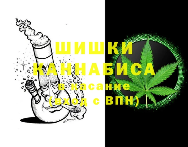 ГАЛЛЮЦИНОГЕННЫЕ ГРИБЫ Ижевск