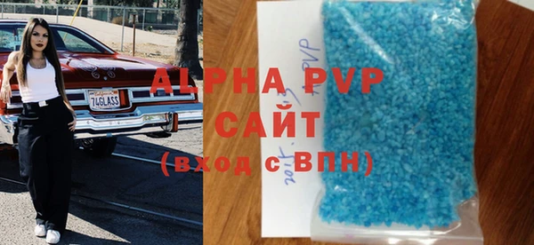 ПСИЛОЦИБИНОВЫЕ ГРИБЫ Барнаул