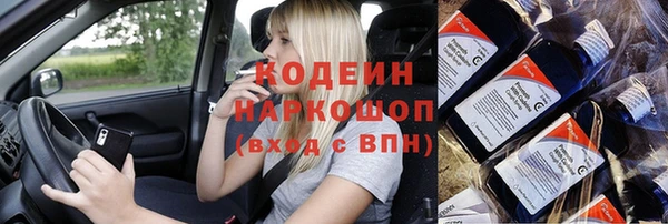 хмурый Тольятти