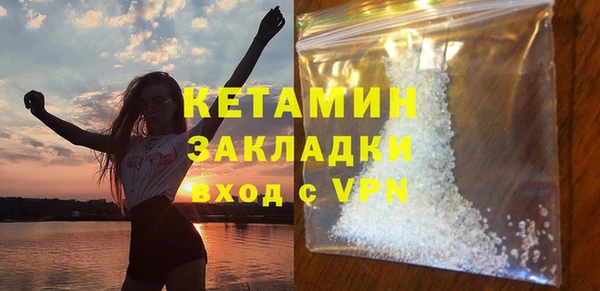 ГАЛЛЮЦИНОГЕННЫЕ ГРИБЫ Ижевск