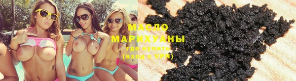 хмурый Тольятти