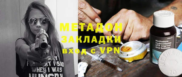 хмурый Тольятти