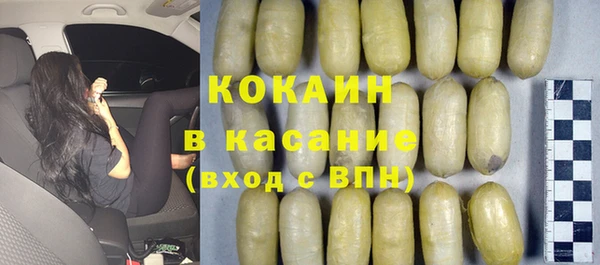 хмурый Тольятти