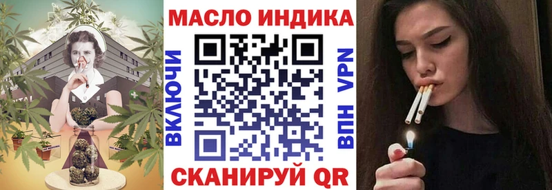 закладка  Александровск  ТГК концентрат 