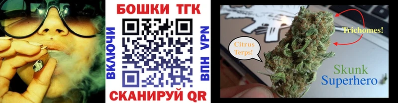 kraken как войти  сайты даркнета телеграм  Канабис MAZAR  где можно купить   Александровск 